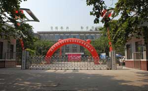 西安電力高等?？茖W(xué)校停車場系統(tǒng)案例 - 中出網(wǎng)-智能出入口與停車充電門戶