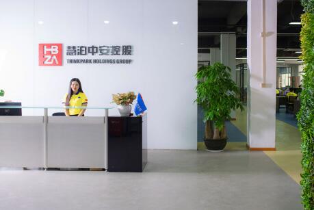 深圳市深訊科科技有限公司