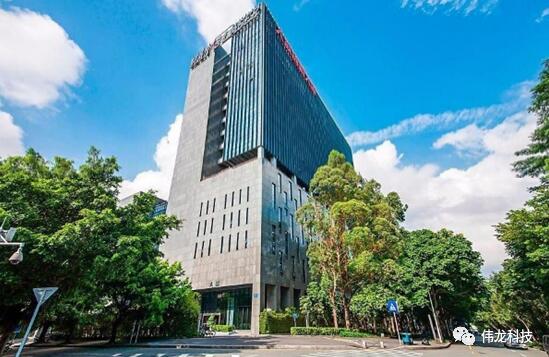 偉龍科技深圳研發(fā)中心正式落戶大族創(chuàng)新大廈