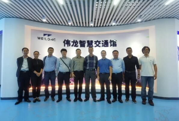 上海寶山區(qū)區(qū)委常委、副區(qū)長蘇平一行 蒞臨偉龍科技參觀指導(dǎo)