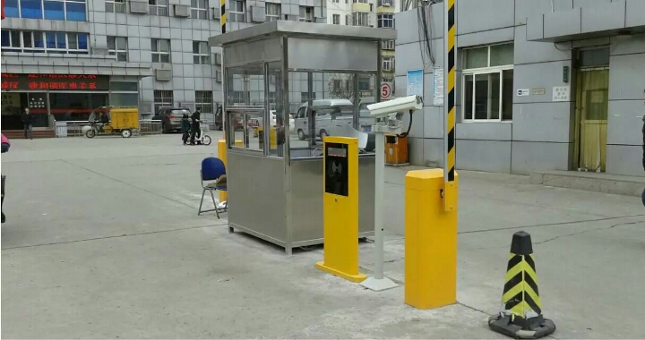 創(chuàng)鴻業(yè)