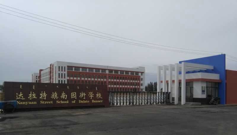 電動伸縮門.工業(yè)門.道閘.翼閘.等