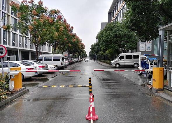 杭州康奮威科技股份有限公司成功安裝杭州出安智能道閘