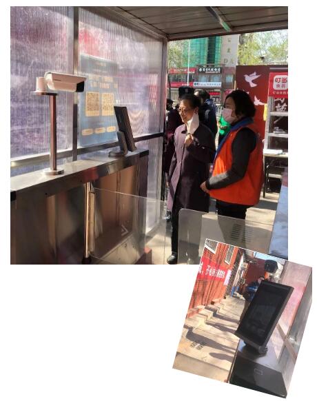 人臉識(shí)別智能通道閘讓河?xùn)|區(qū)居民倍感放心