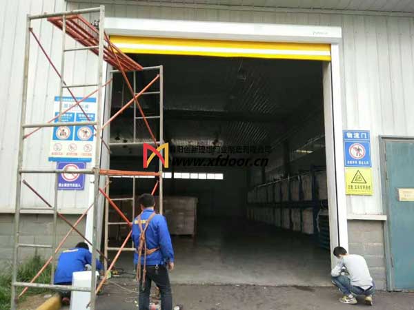 慶賀襄陽(yáng)出安智能快速卷簾門(mén)進(jìn)駐襄陽(yáng)駱駝集團(tuán)