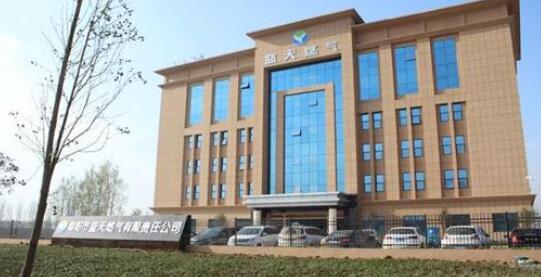 南陽出安智能為南陽市藍(lán)天燃?xì)庥邢挢?zé)任公司添置懸浮門