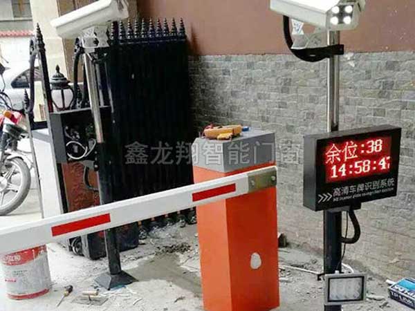 慶賀岳陽出安智能停車場管理系統(tǒng)進駐岳陽湘陰縣畜牧局