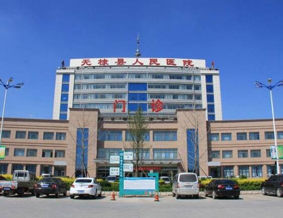 濱州出安智能道閘成功落地濱州無(wú)棣縣人民醫(yī)院