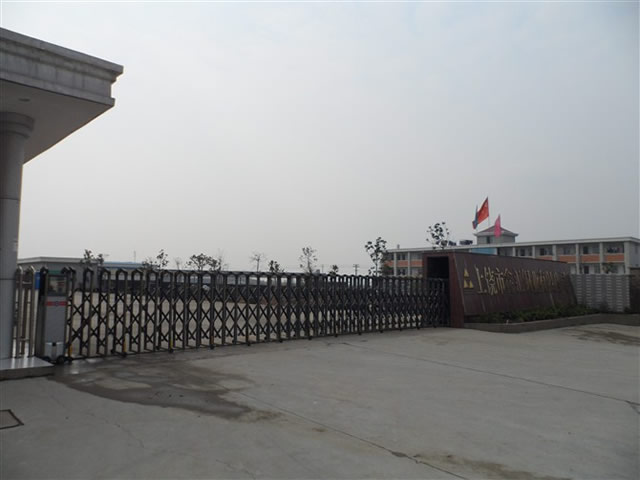 熱烈祝賀上饒出安智能伸縮門進駐上饒市鑫匯銅業(yè)有限公司