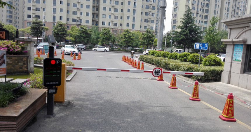 熱烈祝賀上饒出安智能道閘進駐博能信江府