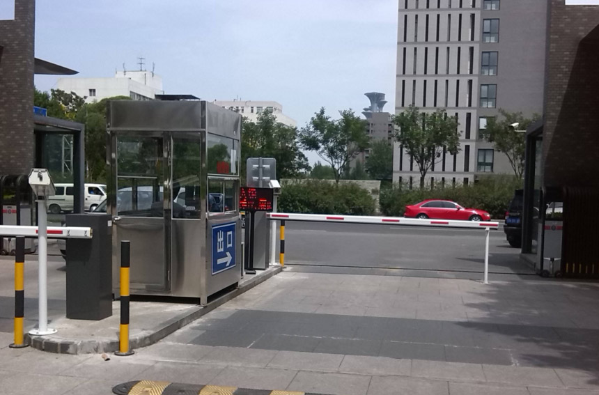 熱烈祝賀景益陽出安智能車牌識別進駐中梁龍泉臺