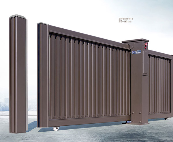 熱烈祝賀盤錦出安智能懸浮門進(jìn)駐盤錦榮盛?香堤榮府