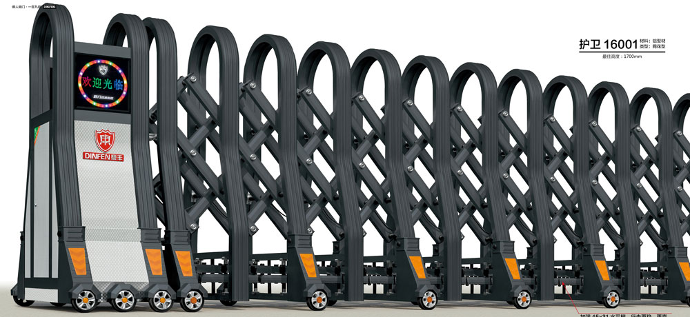 熱烈祝賀自貢出安電動門進駐平安汽車修理廠