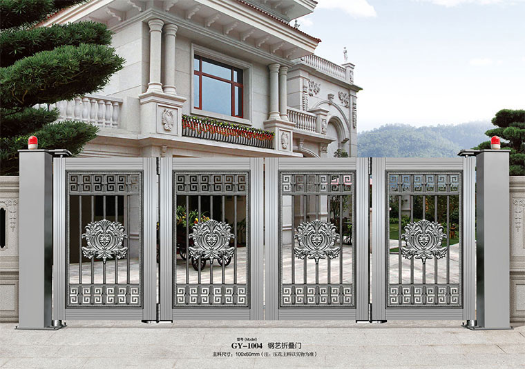 熱烈祝賀撫州出安鋁藝大門(mén)進(jìn)駐撫州華萃庭院