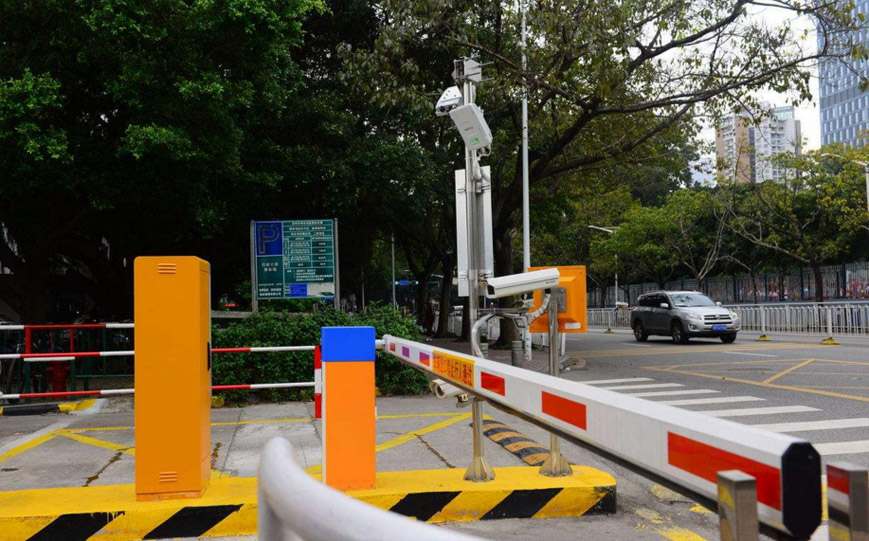 熱烈祝賀撫州出安智能道閘進(jìn)駐華萃庭院