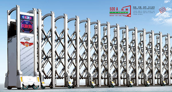 感恩尚郡春光里選擇了大同出安智能電動伸縮門