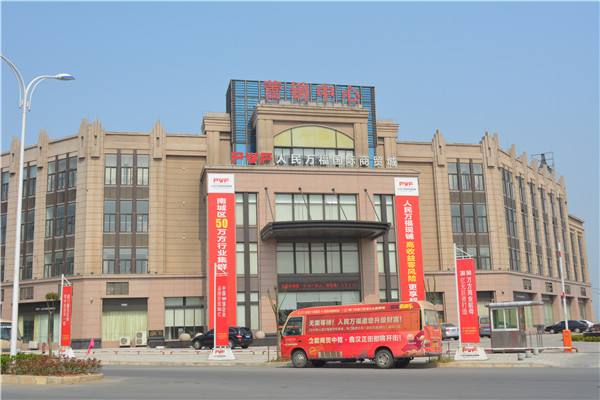 熱烈祝賀荊門出安智能道閘進(jìn)駐荊門人民萬(wàn)福