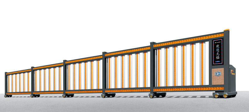 熱烈祝賀荊門出安智能電動(dòng)伸縮門進(jìn)駐荊門天地