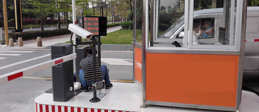 熱烈祝賀宣城出安智能車牌識別進(jìn)駐金玉苑小區(qū)