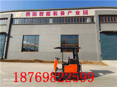 電動(dòng)掃地車為工廠帶來的好處