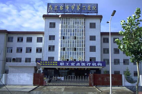 烏蘭察布出安智能為烏蘭察布市第二醫(yī)院添置電動(dòng)伸縮門(mén)