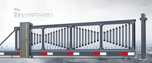 熱烈祝賀佳木斯出安智能懸浮門進駐佳木斯林苑小鎮(zhèn)