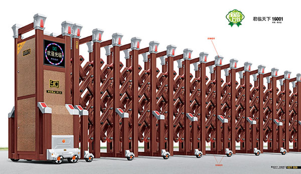 喜迎普洱出安智能伸縮門(mén)進(jìn)駐普洱中心