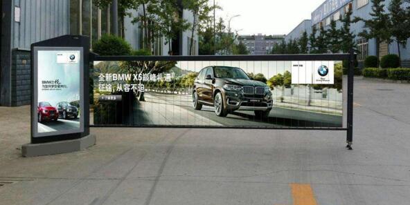 賀州出安智能代理廣告道閘價格實惠質(zhì)量安全可靠