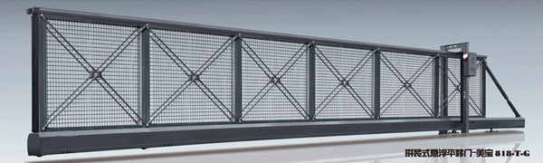 熱烈祝賀白銀出安智能懸浮門進駐白銀天和苑